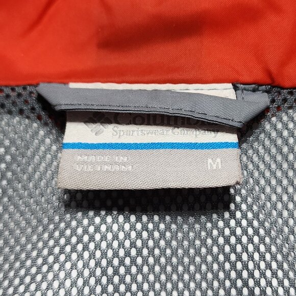 Columbia gray windbreaker rain jacket - Picture 5 of 10